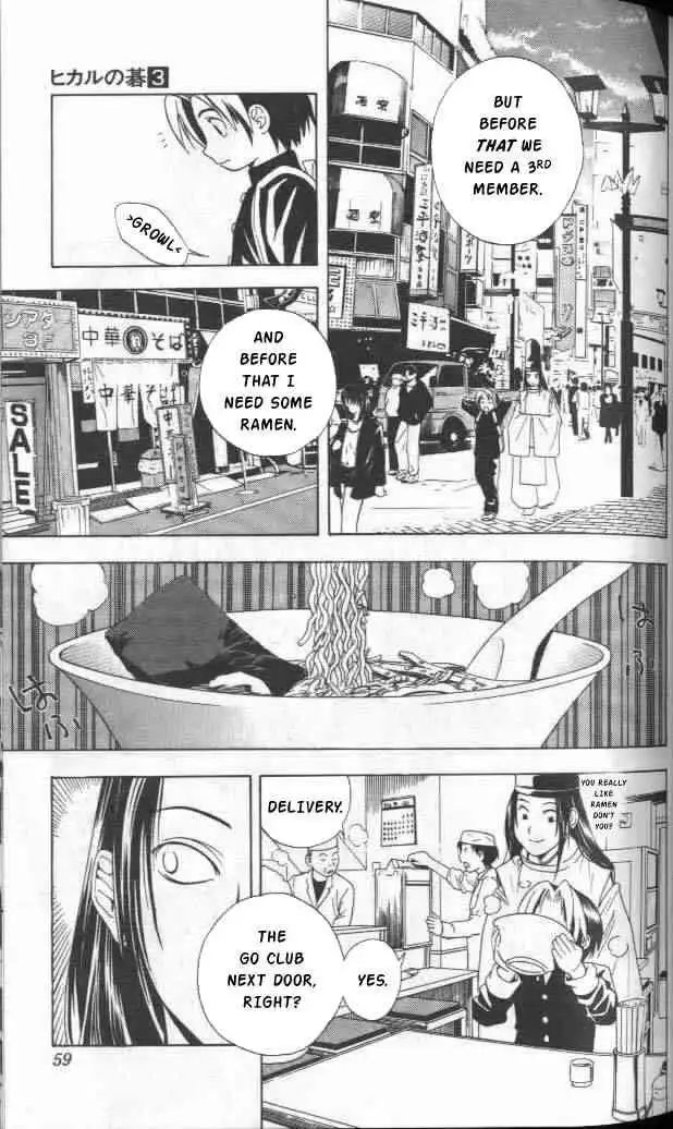 Hikaru no go Chapter 19 9